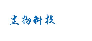 AG官方登录入口_正规AG棋牌平台